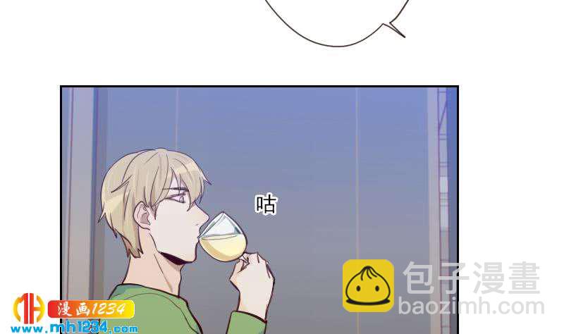 🍜影帝重生剧本 第36话 现在有你陪我 第22页