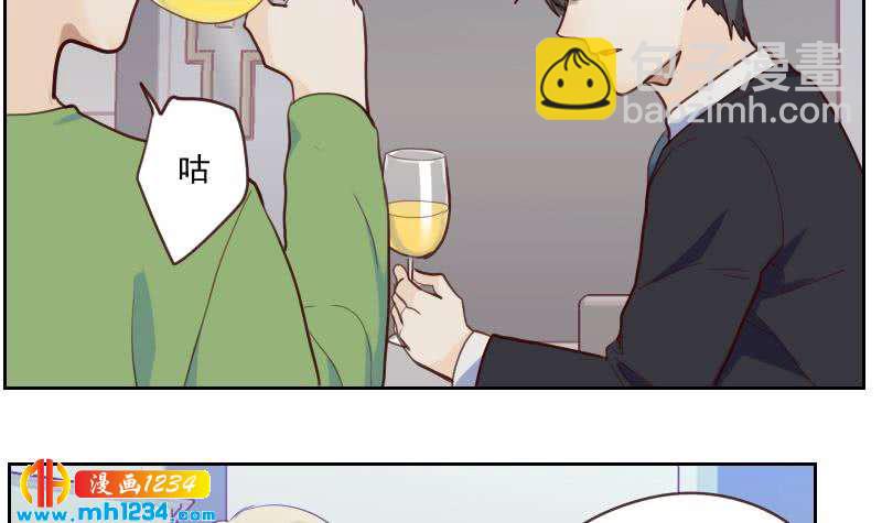 🍜影帝重生剧本 第36话 现在有你陪我 第30页