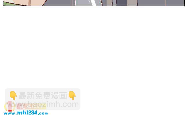 🍜影帝重生剧本 第36话 现在有你陪我 第35页