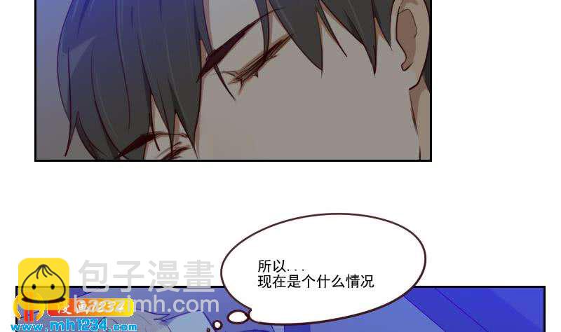 🍜影帝重生剧本 第38话 让我包养你一辈子 第10页
