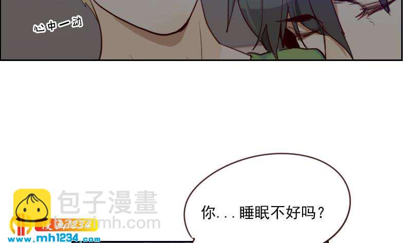 🍜影帝重生剧本 第38话 让我包养你一辈子 第13页