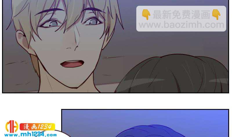 🍜影帝重生剧本 第38话 让我包养你一辈子 第19页