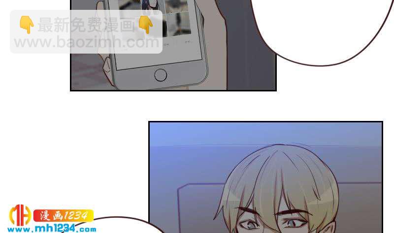🍜影帝重生剧本 第38话 让我包养你一辈子 第38页