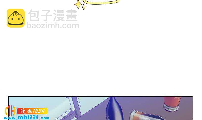 🍜影帝重生剧本 第38话 让我包养你一辈子 第8页