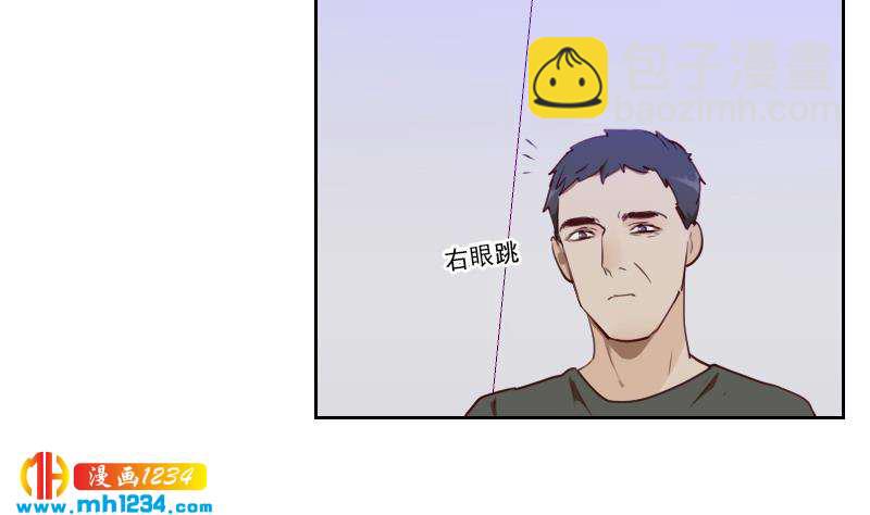 🍜影帝重生剧本 第40话 上热搜了？ 第23页