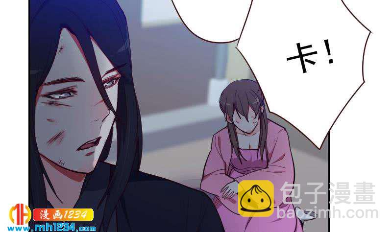 🍜影帝重生剧本 第40话 上热搜了？ 第43页