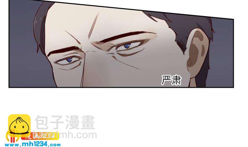 🍜影帝重生剧本 第42话 组队来找茬？ 第10页