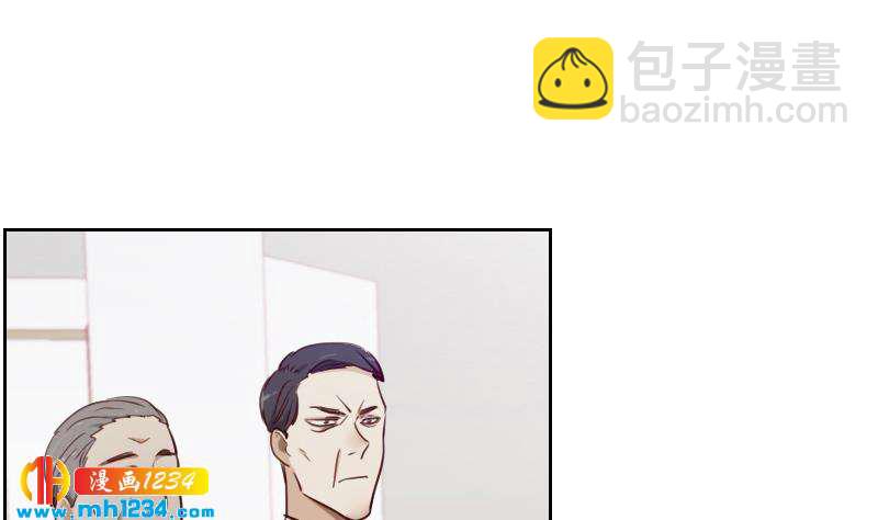 🍜影帝重生剧本 第42话 组队来找茬？ 第23页