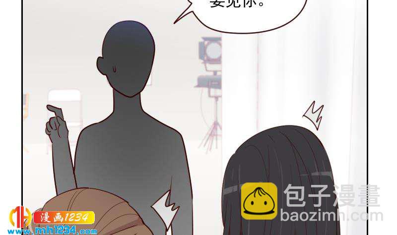 🍜影帝重生剧本 第42话 组队来找茬？ 第31页