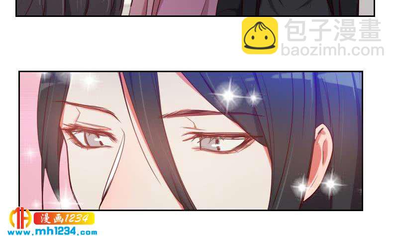 🍜影帝重生剧本 第42话 组队来找茬？ 第41页