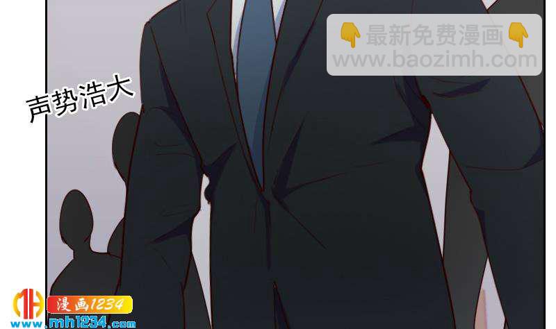 🍜影帝重生剧本 第44话 霍逸来了 第26页