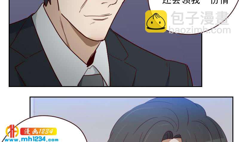 🍜影帝重生剧本 第44话 霍逸来了 第33页