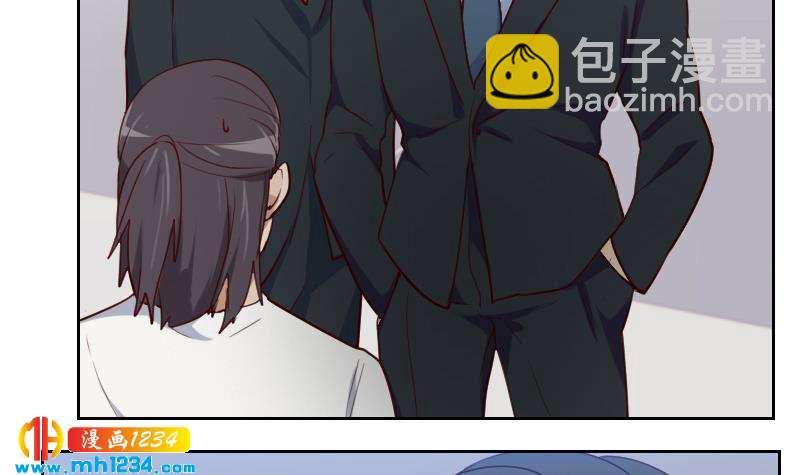 🍜影帝重生剧本 第44话 霍逸来了 第36页