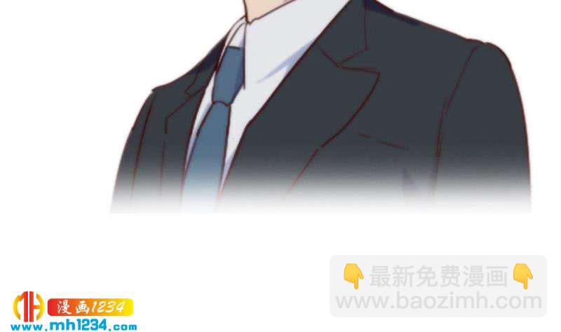🍜影帝重生剧本 第46话 家的感觉 第14页