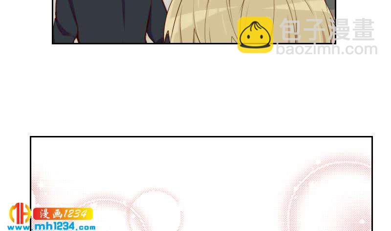 🍜影帝重生剧本 第46话 家的感觉 第40页