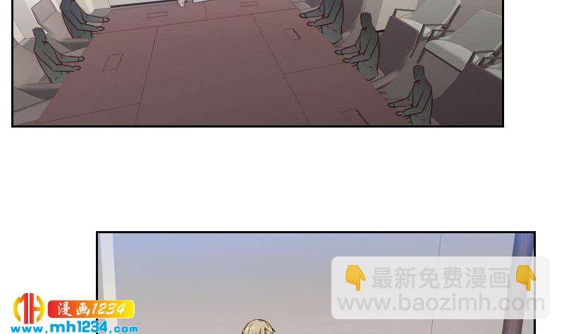 🍜影帝重生剧本 第46话 家的感觉 第7页