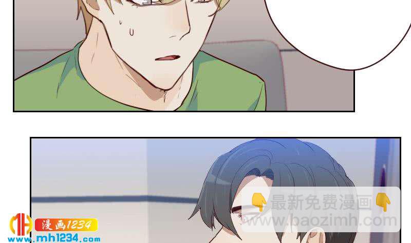 🍜影帝重生剧本 第48话 太像他了 第14页