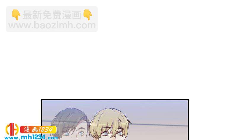 🍜影帝重生剧本 第48话 太像他了 第32页