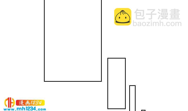 🍜影帝重生剧本 第48话 太像他了 第44页