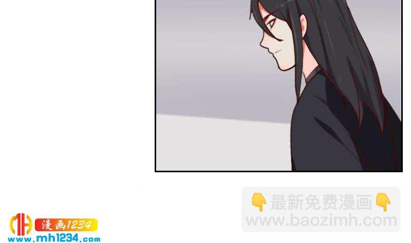 🍜影帝重生剧本 第48话 太像他了 第47页