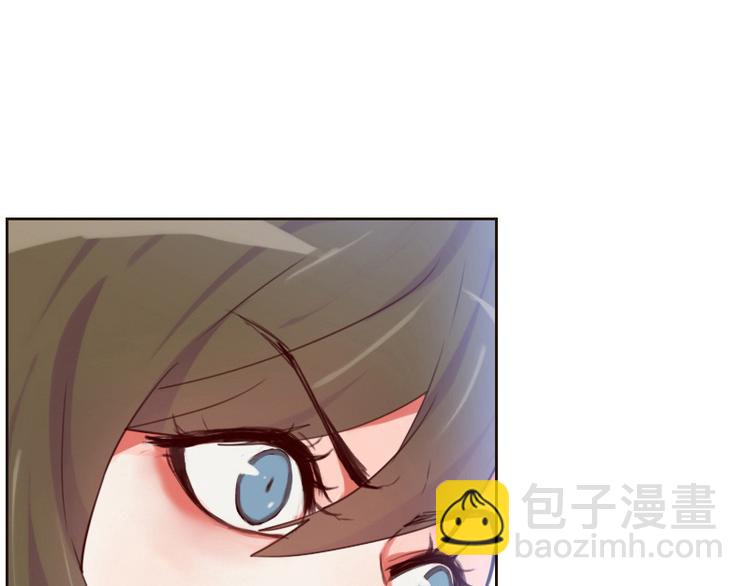 🍜影帝重生剧本 第6话 你是谁？ 第14页