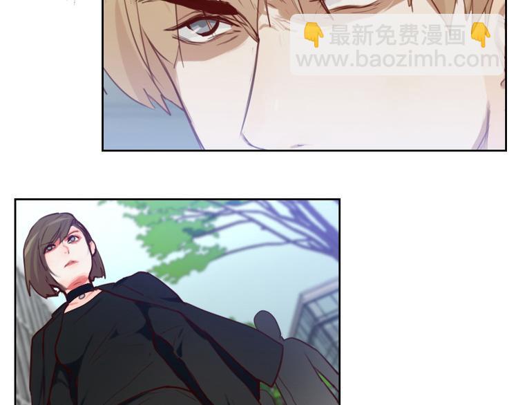 🍜影帝重生剧本 第6话 你是谁？ 第26页