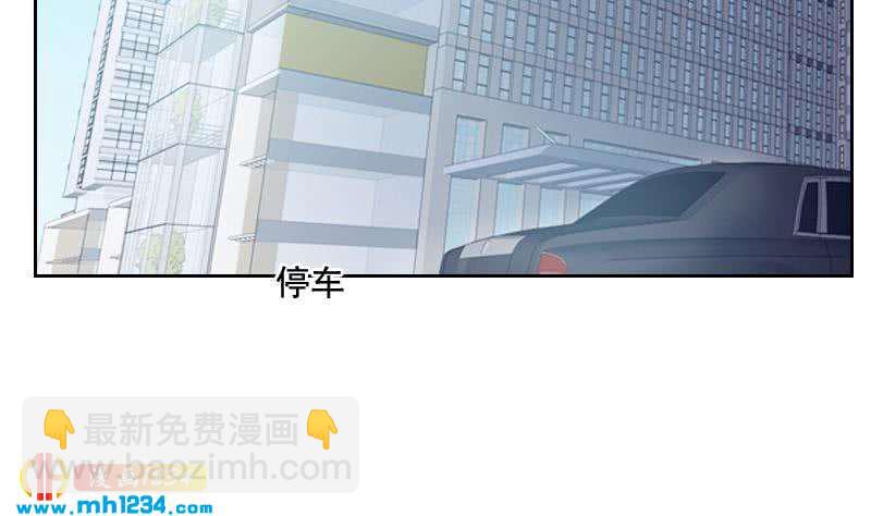 🍜影帝重生剧本 第52话 再见面 第22页
