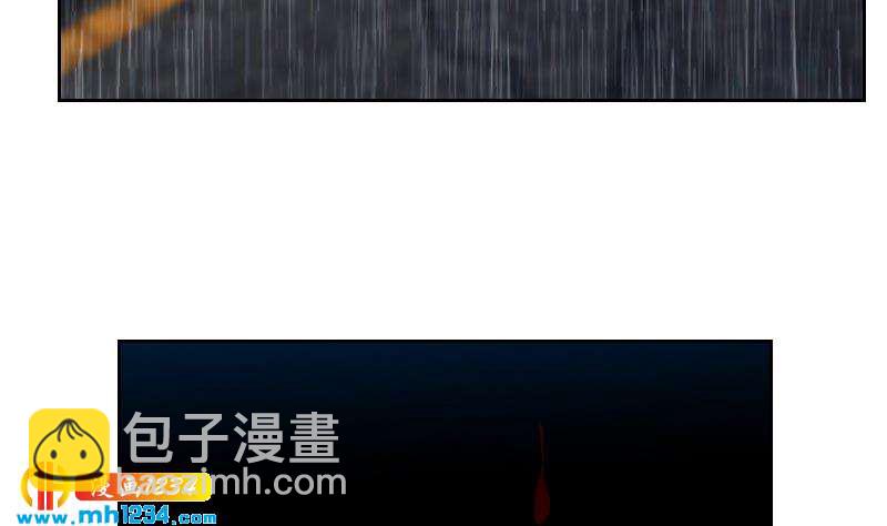 🍜影帝重生剧本 第54话 他嘚瑟不了多久 第13页