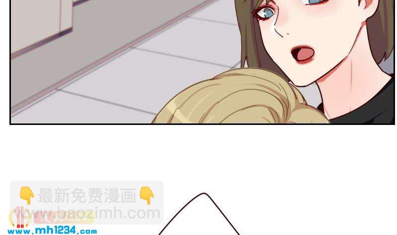 🍜影帝重生剧本 第54话 他嘚瑟不了多久 第22页