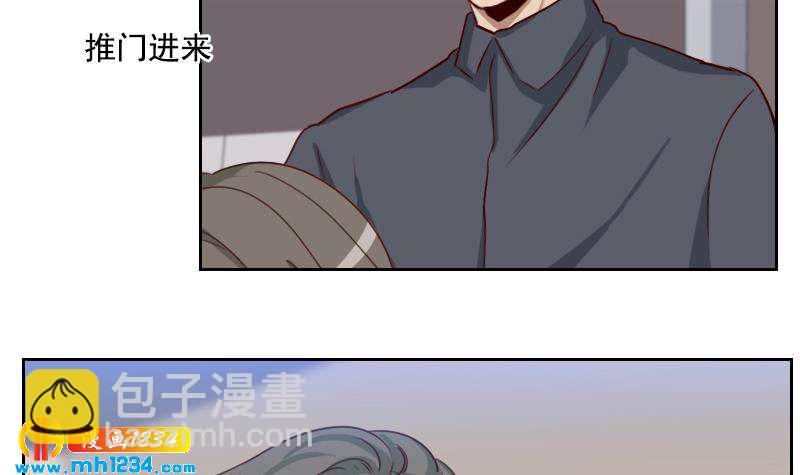 🍜影帝重生剧本 第54话 他嘚瑟不了多久 第27页