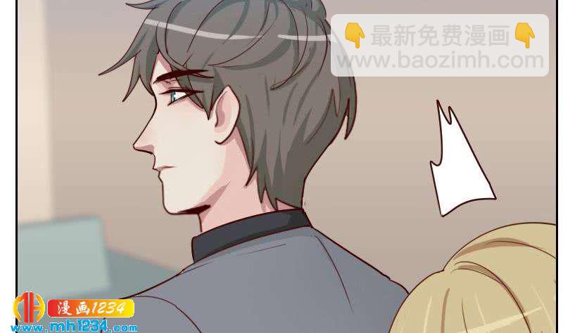 🍜影帝重生剧本 第54话 他嘚瑟不了多久 第28页