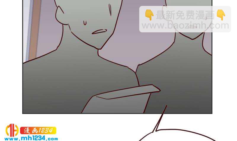 🍜影帝重生剧本 第54话 他嘚瑟不了多久 第33页