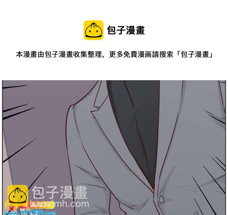 🍜影帝重生剧本 第54话 他嘚瑟不了多久 第40页