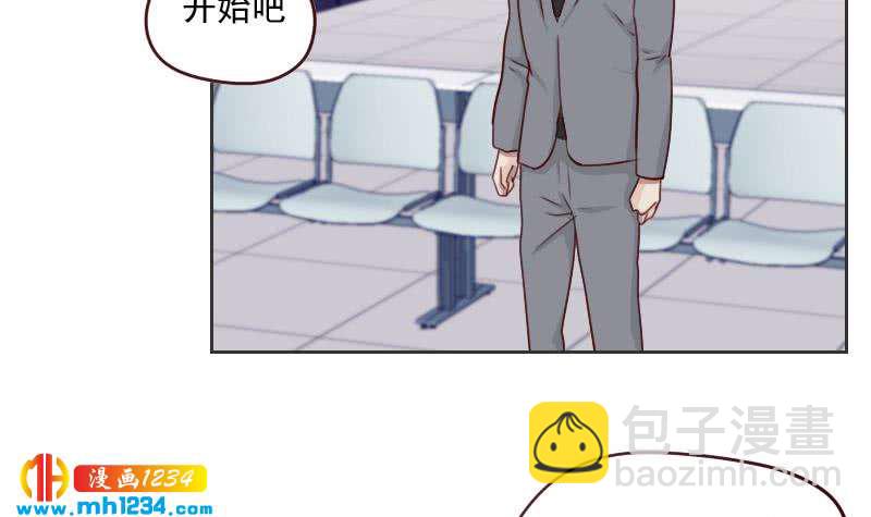 🍜影帝重生剧本 第54话 他嘚瑟不了多久 第42页