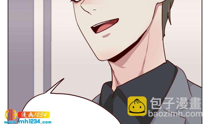 🍜影帝重生剧本 第54话 他嘚瑟不了多久 第45页