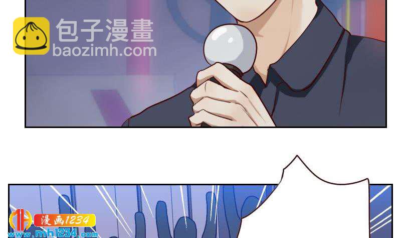 🍜影帝重生剧本 第56话 去上综艺吧 第11页