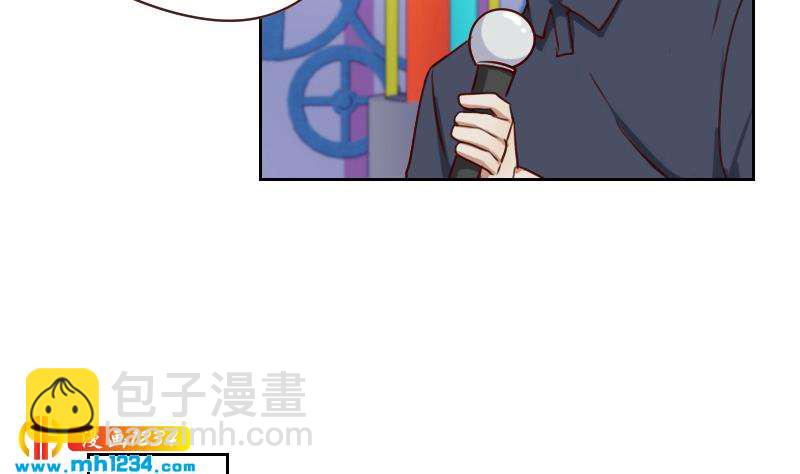 🍜影帝重生剧本 第56话 去上综艺吧 第47页