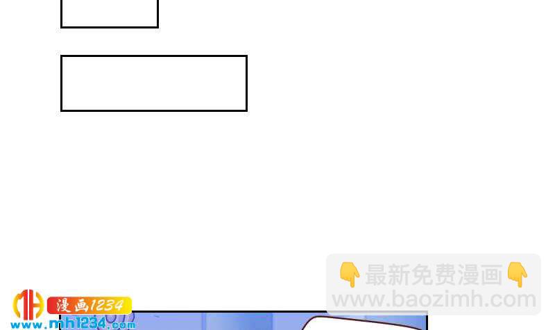 🍜影帝重生剧本 第56话 去上综艺吧 第48页