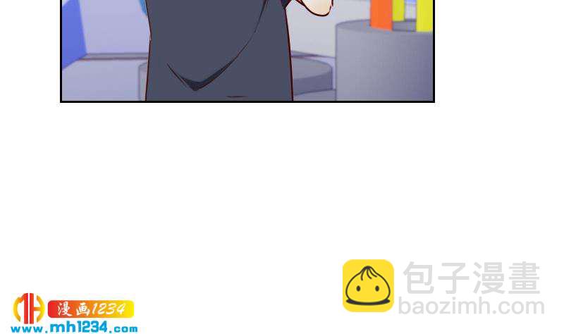 🍜影帝重生剧本 第56话 去上综艺吧 第50页