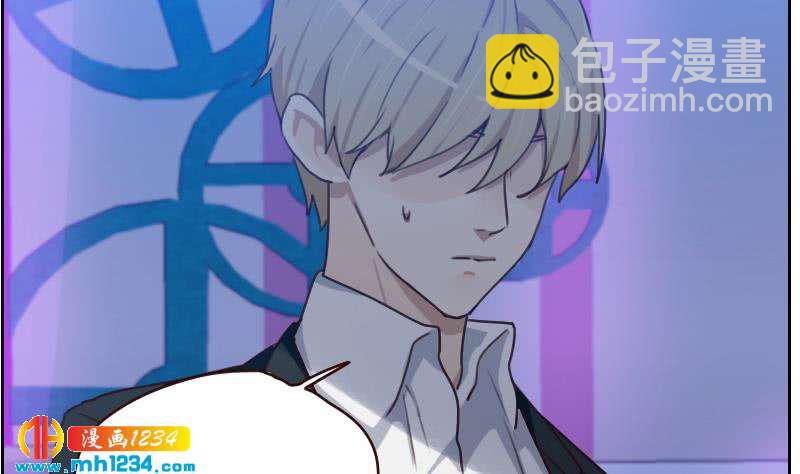 🍜影帝重生剧本 第58话 不会让你得逞 第19页