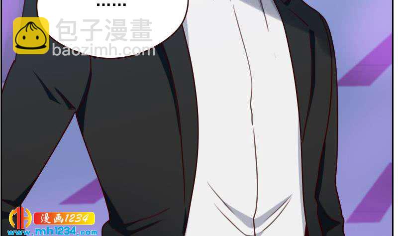🍜影帝重生剧本 第58话 不会让你得逞 第20页