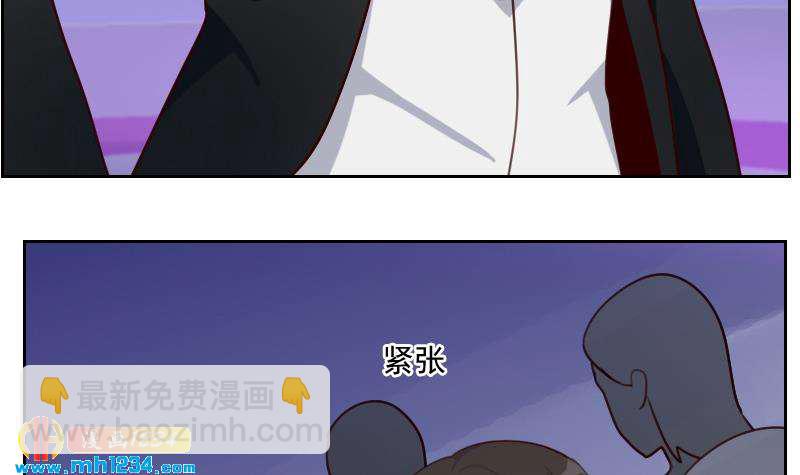 🍜影帝重生剧本 第58话 不会让你得逞 第21页