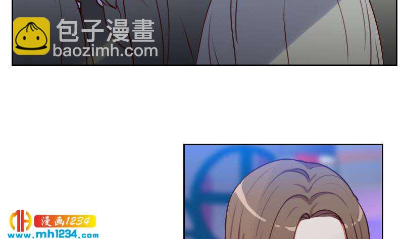 🍜影帝重生剧本 第58话 不会让你得逞 第23页