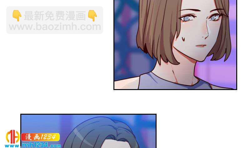 🍜影帝重生剧本 第58话 不会让你得逞 第24页