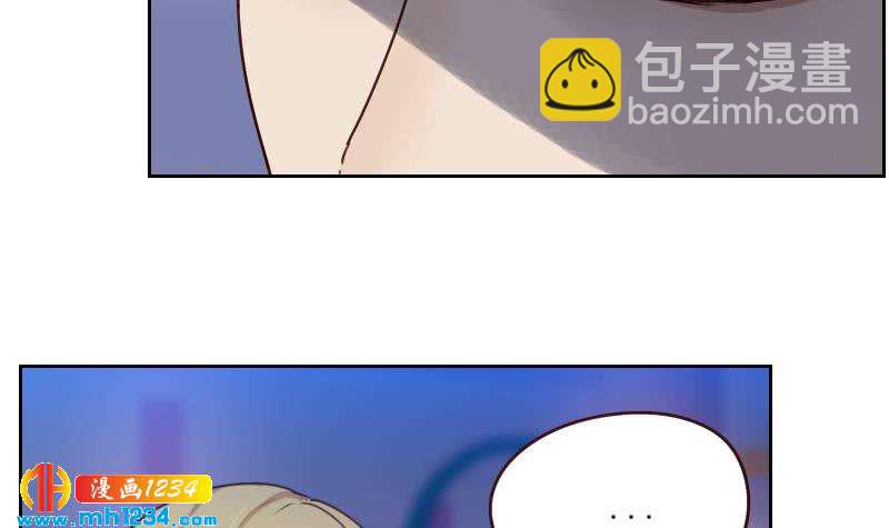 🍜影帝重生剧本 第58话 不会让你得逞 第9页