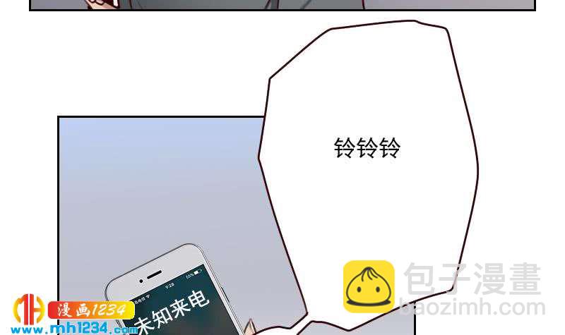 🍜影帝重生剧本 第60话 霍逸要签我？ 第30页