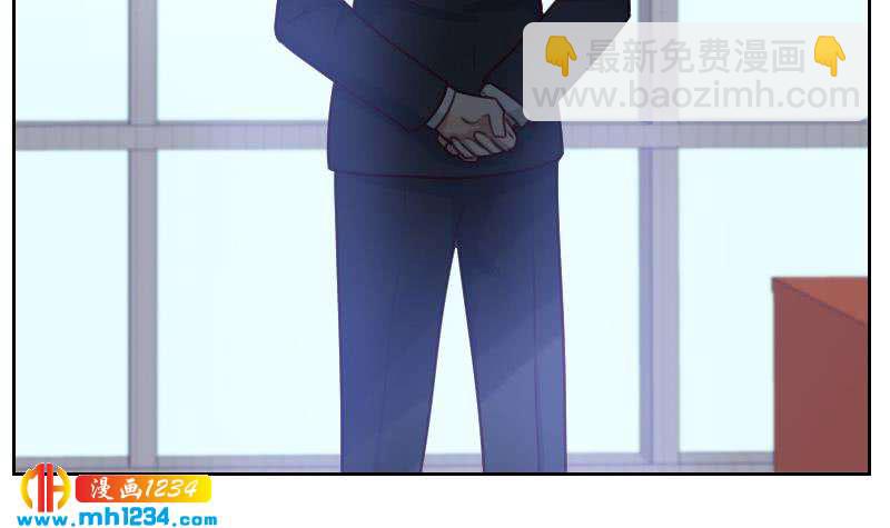 🍜影帝重生剧本 第60话 霍逸要签我？ 第48页