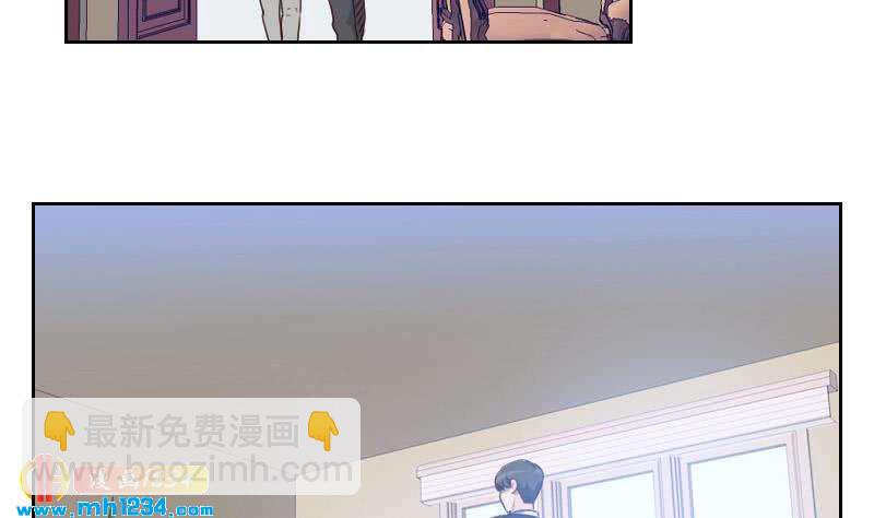 🍜影帝重生剧本 第62话 我只喜欢过他一个人 第22页
