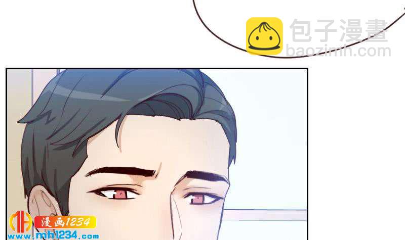 🍜影帝重生剧本 第62话 我只喜欢过他一个人 第33页