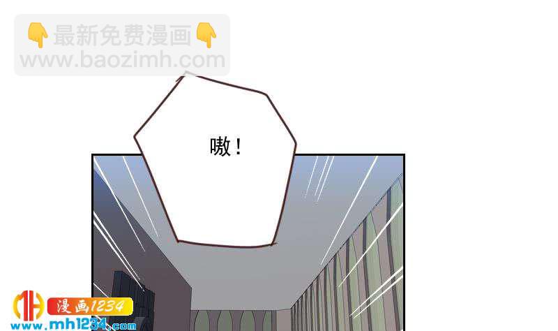 🍜影帝重生剧本 第64话 李总的阴谋 第14页